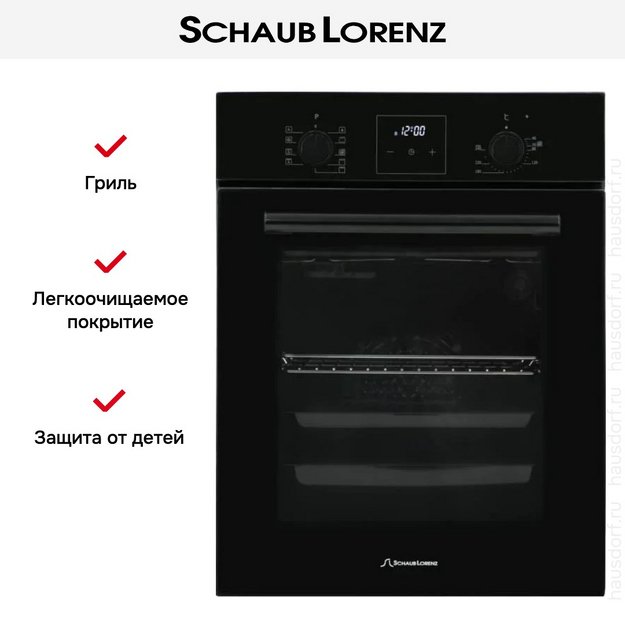 Духовой шкаф Schaub Lorenz SLB EY4740 в Тюмени (фото 14) Духовой шкаф Schaub Lorenz SLB EY4740 в Тюмени (preview 14)