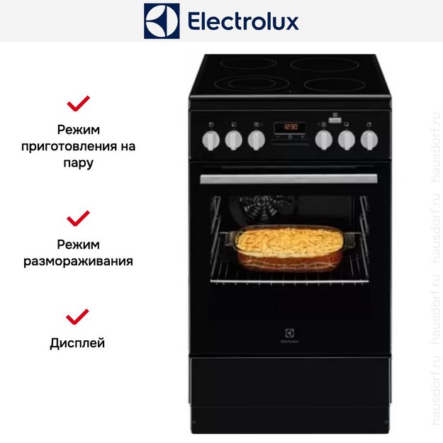 Электрическая плита Electrolux RKR560200K в Тюмени (preview 6)