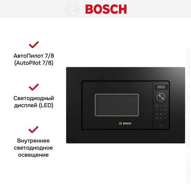 Встраиваемая микроволновая печь Bosch BEL623MY3 в Тюмени (preview 5)