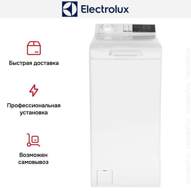 Стиральная машина Electrolux EW7T4272E в Тюмени (preview 8)