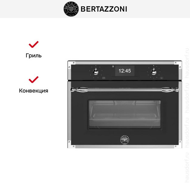 Встраиваемая микроволновая печь Bertazzoni FHER4077MTNX3 в Тюмени (preview 2)