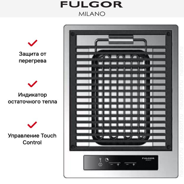 Варочная панель Fulgor Milano CPH 401 BQ TC X в Тюмени (preview 3)