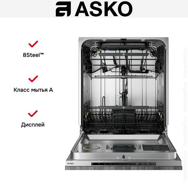 Встраиваемая посудомоечная машина Asko DFI746U в Тюмени (preview 11)