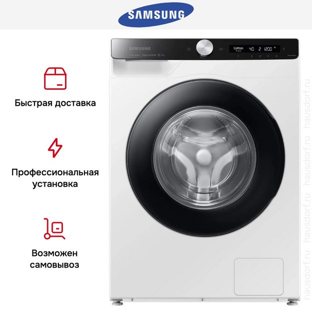 Стиральная машина Samsung WW80AG6S28AELP в Тюмени (preview 13)