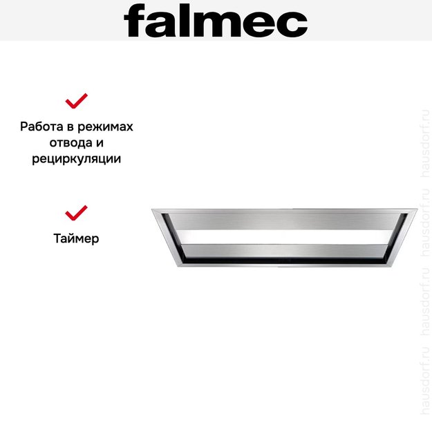 Вытяжка Falmec Nuvola isola 90 ix ECP в Тюмени (preview 10)