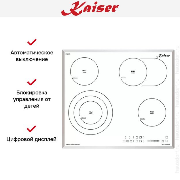 Варочная панель Kaiser KCT 6715 FW в Тюмени (preview 4)