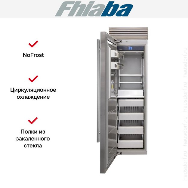Встраиваемая морозильная камера Fhiaba XS600FZ3 в Тюмени (preview 2)