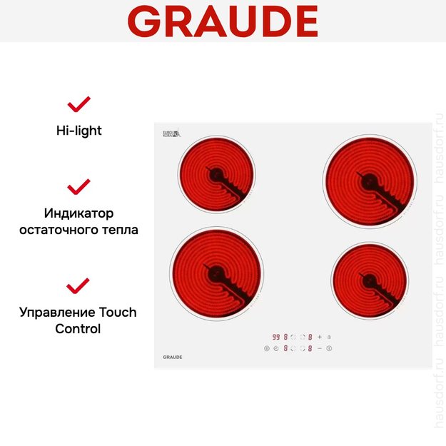 Варочная панель Graude EK 60.0 W в Тюмени (preview 6)