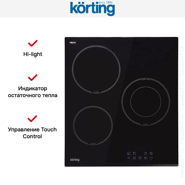 Электрическая варочная панель Korting HK 42034 B в Тюмени (preview 11)