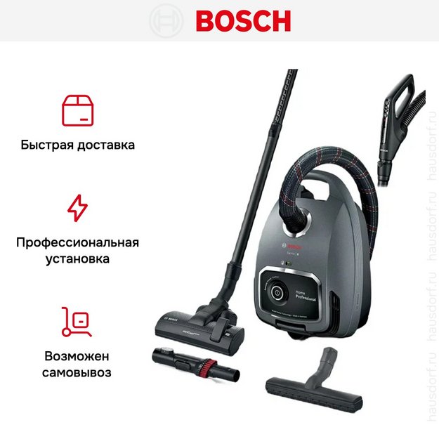 Пылесос Bosch BGL6PRO1 в Тюмени (preview 15)