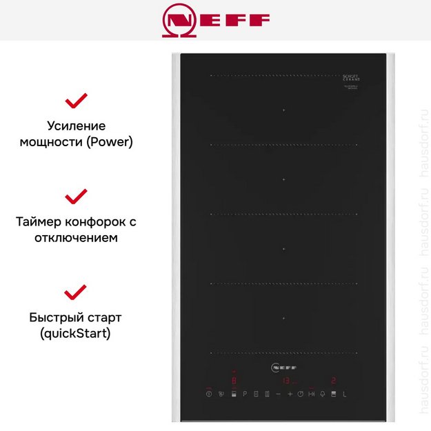 Индукционная варочная панель Neff T63TDX1L0 в Тюмени (preview 7)
