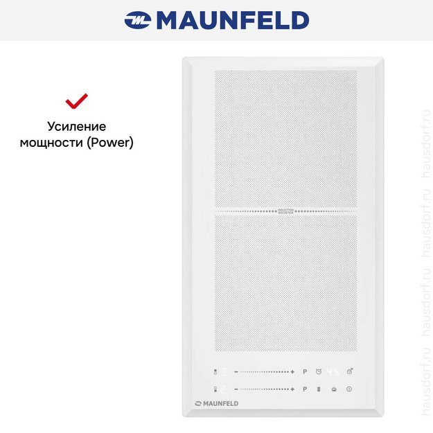 Индукционная варочная панель Maunfeld CVI292S2FWH LUX в Тюмени (preview 8)