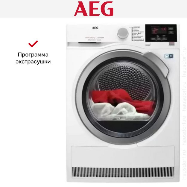 Сушильная машина AEG T8DBG49SR в Тюмени (preview 12)