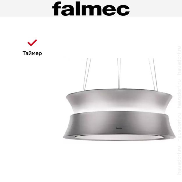 Вытяжка Falmec DAMA IS.60 Brushed Stainless Steel в Тюмени (preview 5)