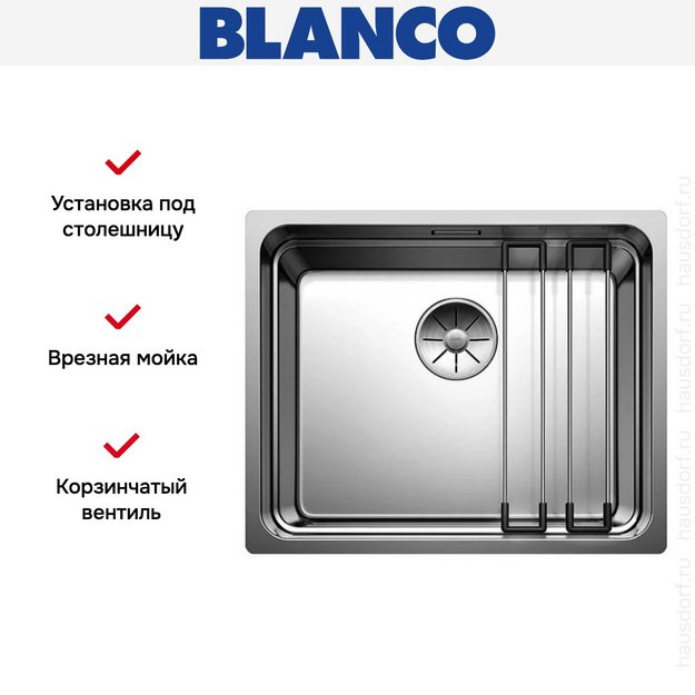 Мойка BLANCO ETAGON 500-U нержавеющая сталь в Тюмени (preview 6)