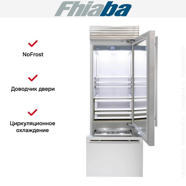 Встраиваемый холодильник Fhiaba XS750TGT6 в Тюмени (preview 2)