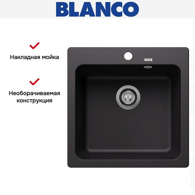 Мойка BLANCO NAYA 5 Silgranit черный в Тюмени (preview 8)