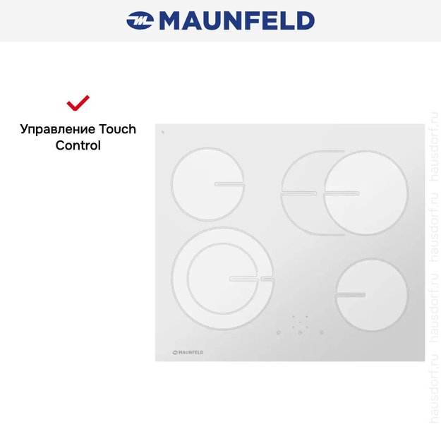 Варочная панель Maunfeld MVCE59.4HL.1SM1DZT-WH в Тюмени (preview 4)