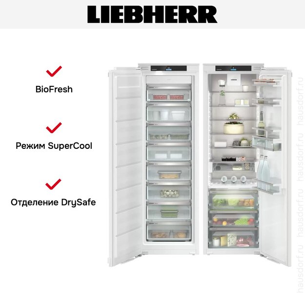 Встраиваемый холодильник Liebherr IXRF 5155 Prime BioFresh NoFrost в Тюмени (preview 5)