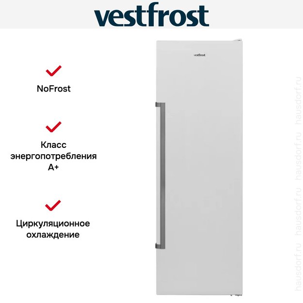 Морозильная камера Vestfrost VF 391 SB W new в Тюмени (preview 5)