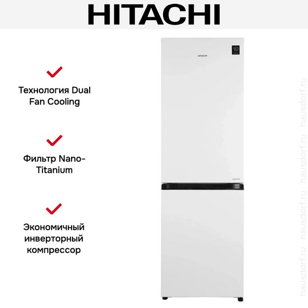 Холодильник Hitachi R-B 410 PUC6 PWH в Тюмени (preview 17)