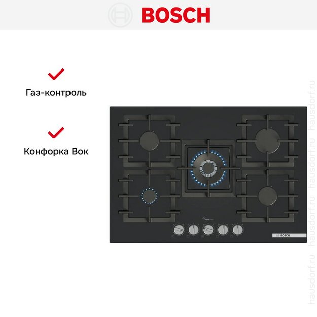 Газовая варочная панель Bosch PPQ7A6I40 в Тюмени (preview 7)