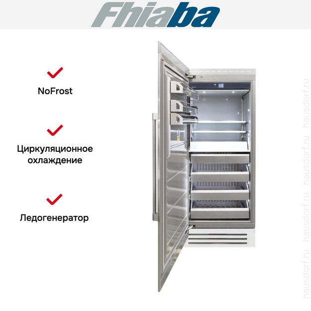 Встраиваемая морозильная камера Fhiaba RS900FZ3I в Тюмени (preview 2)