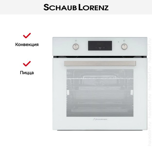 Духовой шкаф Schaub Lorenz SLB EL6924 в Тюмени (фото 13) Духовой шкаф Schaub Lorenz SLB EL6924 в Тюмени (preview 13)