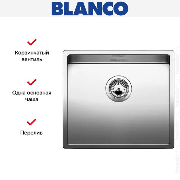 Мойка Blanco Claron 450-IF/N нержавеющая сталь в Тюмени (preview 5)