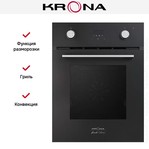 Электрический духовой шкаф KRONA SONATA 45 BL в Тюмени (preview 8)