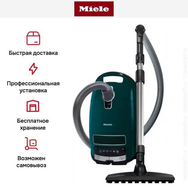 Пылесос Miele SGEF5 Complete C3 Parquet Flex PowerLine Petrol в Тюмени (preview 8)