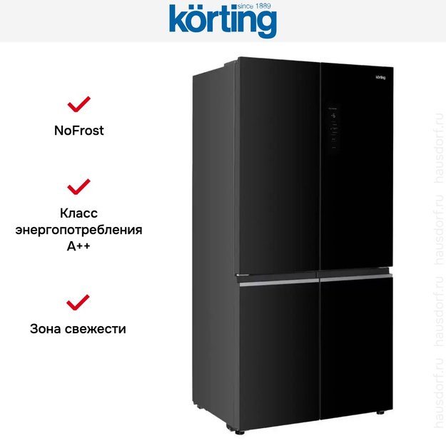 Четырехдверный холодильник Korting KNFM 91868 GN в Тюмени (preview 5)