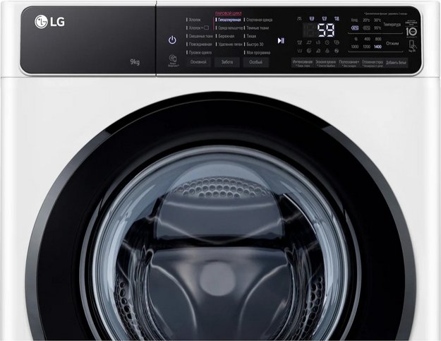 Cтиральная машина LG F4H5VS6W в Тюмени (preview 10)