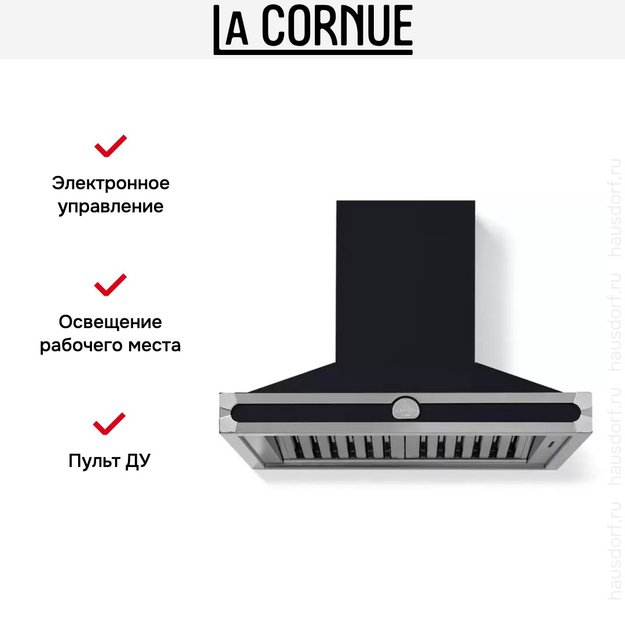 Настенная вытяжка La Cornue CornuFe 90 в Тюмени (preview 5)