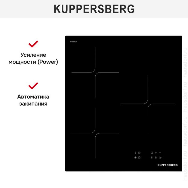 Индукционная варочная панель Kuppersberg ICI 406 в Тюмени (preview 8)