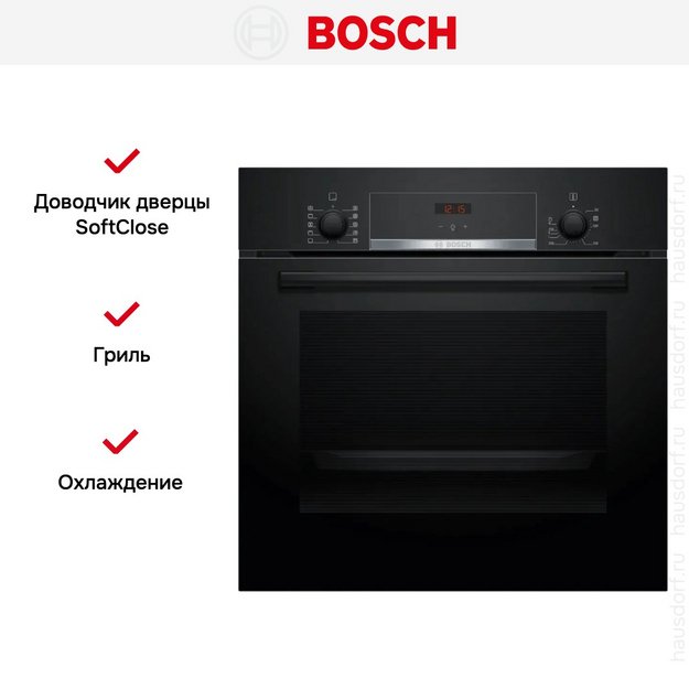 Духовой шкаф Bosch HBF514BB1T в Тюмени (preview 6)