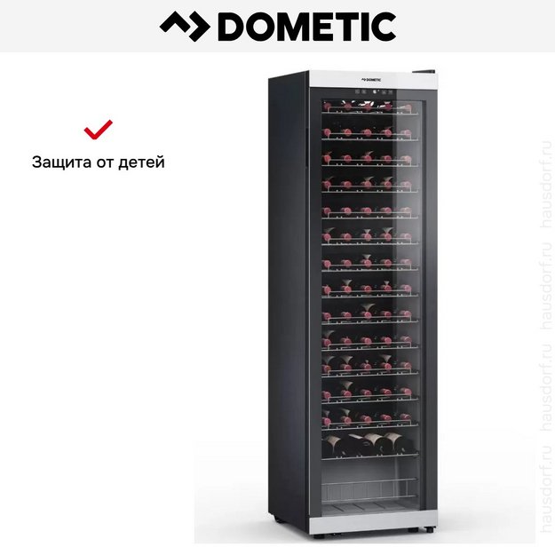 Винный шкаф Dometic C75F Classic в Тюмени (preview 13)