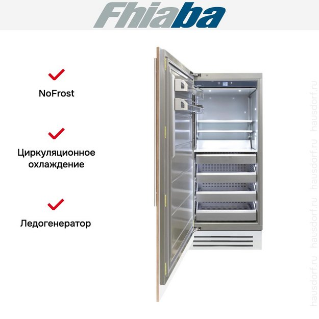 Встраиваемая морозильная камера Fhiaba S900FZ3I в Тюмени (preview 2)