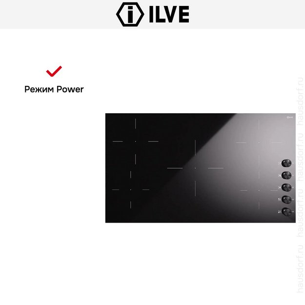 Индукционная варочная панель Ilve HVI395/BK в Тюмени (preview 5)