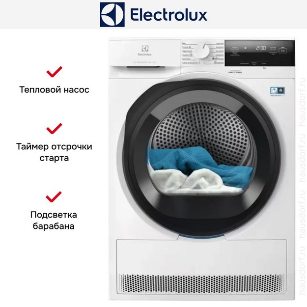 Сушильная машина Electrolux EW7DX385AP в Тюмени (preview 20)