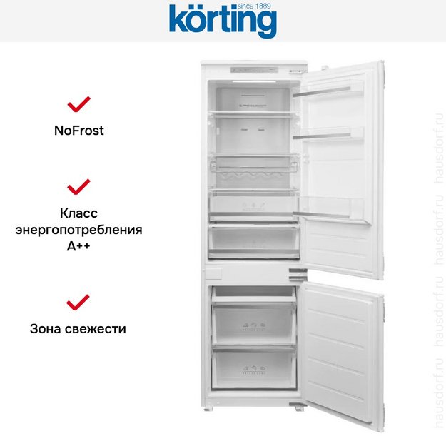Встраиваемый холодильник Korting KSI 17545 CFNF в Тюмени (preview 3)