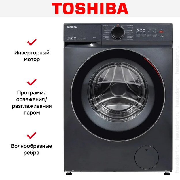 Стиральная машина Toshiba TW-T21BU90UWRU(MG) в Тюмени (preview 9)