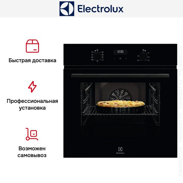 Духовой шкаф Electrolux KODEF70BZ в Тюмени (preview 7)