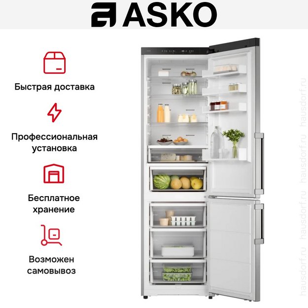 Холодильник Asko RFC226RNBS1 в Тюмени (preview 9)