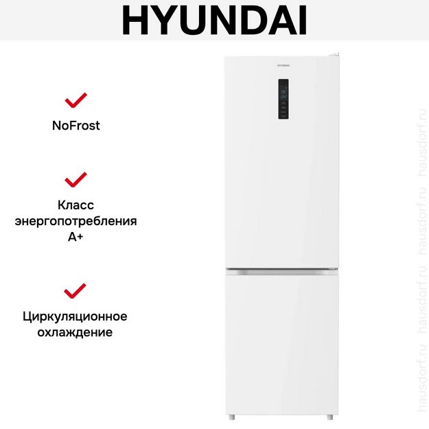 Холодильник Hyundai CC35083F белый в Тюмени (preview 17)