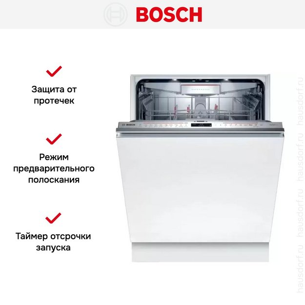 Встраиваемая посудомоечная машина BOSCH SMD8ZCX30R в Тюмени (preview 10)