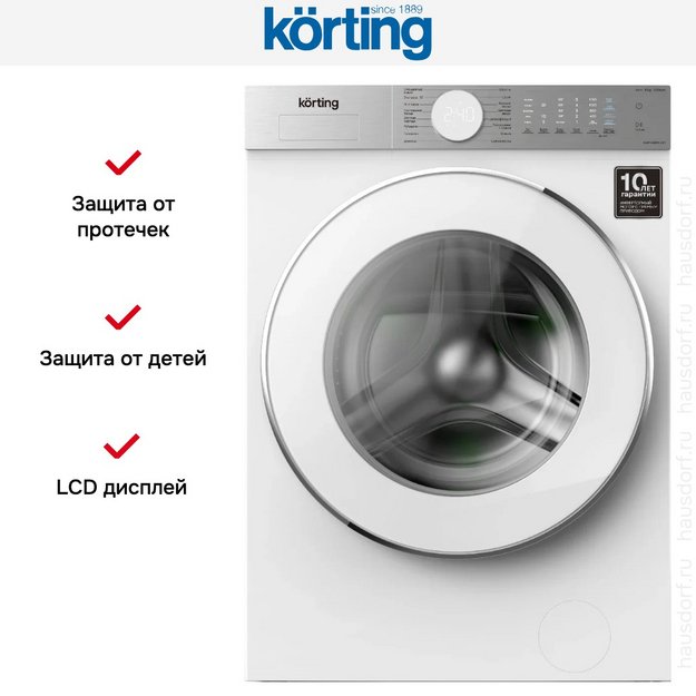 Стиральная машина Korting KWM 60DM1201 в Тюмени (preview 6)