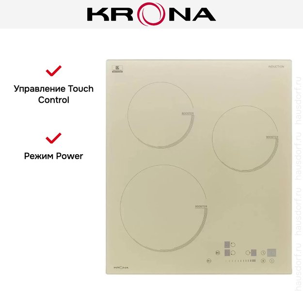 Индукционная варочная панель Krona VENTO 45 IV B в Тюмени (preview 9)