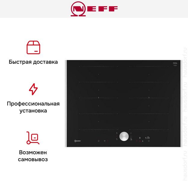 Индукционная варочная панель Neff T67TTX4L0 в Тюмени (preview 10)