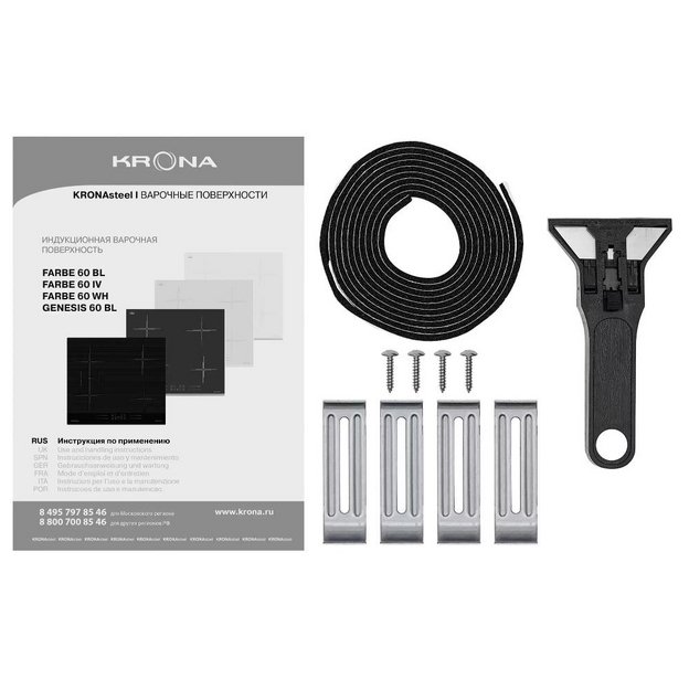 Варочная поверхность KRONA FARBE 60 WH в Тюмени (preview 15)